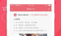 巴黎91直播,精彩赛事瞬间回顾